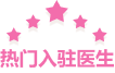 原颜网